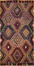 R3677 Turkish Esme Kilim Rug