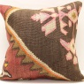 M505 Turkish Kelim Pillow Cover