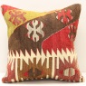 M530 Turkish Kilim Cushion Cover