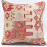 M575 Turkish Kilim Cushion Cover