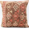 M964 Turkish Kilim Cushion Cover