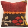 S289 Turkish Kilim Cushion Cover