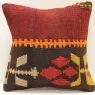 S289 Turkish Kilim Cushion Cover