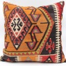 XL367 Turkish Kilim Cushion Cover