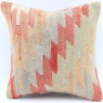 S308 Turkish Kilim Cushion Cover