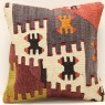 S331 Turkish Kilim Cushion Cover