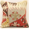 S422 Turkish Kilim Cushion Cover