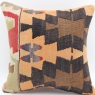 M1455 Turkish Kilim Cushion Cover