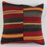 M1460 Turkish Kilim Cushion Cover