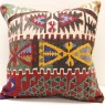 M1483 Turkish Kilim Cushion Cover