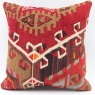 M1509 Turkish Kilim Cushion Cover