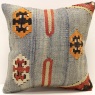 S210 Turkish Kilim Cushion Cover