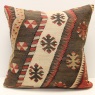 L670 Turkish Kilim Cushion Cover