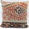L675 Turkish Kilim Cushion Cover