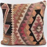 L680 Turkish Kilim Cushion Cover