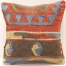 S471 Turkish Kilim Cushion Cover