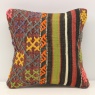 S245 Turkish Kilim Cushion Cover