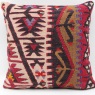 M1591 Turkish Kilim Cushion Covers