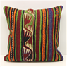 Turkish Kilim Cushion Covers M1541