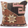 XL110 Turkish Kilim Cushion Pillow Cover