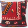 L522 Turkish Kilim Pillow Cover