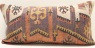 D26 Turkish Kilim Pillow Cover