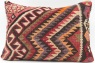 D160 Turkish Kilim Pillow Cover