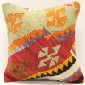 S481 Turkish Kilim Pillow Cushion Cover