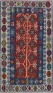 R4249 Turkish Kilim Rug