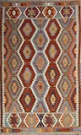 R4657 Turkish Kilim Rug UK