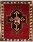 R7220 Turkish Small Vintage Rug