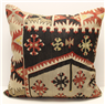 XL409 Turkish Traditional Wool Kilim Cushion Cover