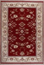 R7315 Turkish Ushak Rugs