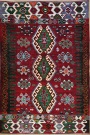 R8920 Vintage Flat Weave Kilim Rugs