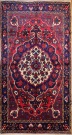 R8102 Vintage Handwoven Carpet