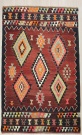 R6861 Vintage Karakecili Kilim Rug