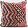 XL260 Vintage Kilim Cushion Cover