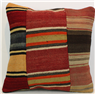 M1179 Vintage Kilim Cushion Cover