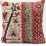 M1272 Vintage Kilim Cushion Cover