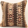 M1521 Vintage Kilim Cushion Cover