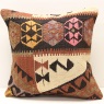 M569 Vintage Kilim Cushion Covers