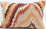 Vintage Kilim Lumbar Pillow Cover