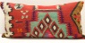 D432 Vintage Kilim Pillow Covers