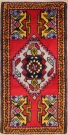 R7976 Vintage Oriental Rug