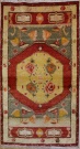 R2269 Vintage Oushak Turkish Rugs