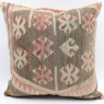 L427 Vintage Persian Kilim Cushion Covers