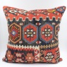XL472 Wonderful Vintage Kilim Cushion Cover