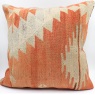 XL135 X Large Kilim Cushion Cover (60cm x 60cm)