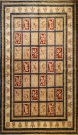 R7438 Persian Bakhtiari Carpet
