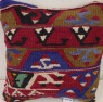 S451 Turkish Kilim Cushion Cover London